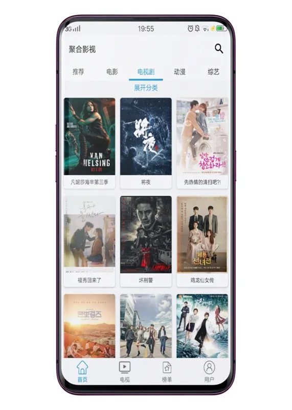 �ۻ�Ӱ��(Ӱ�Ӳ�������)v8.6.5 ��Ѱ�