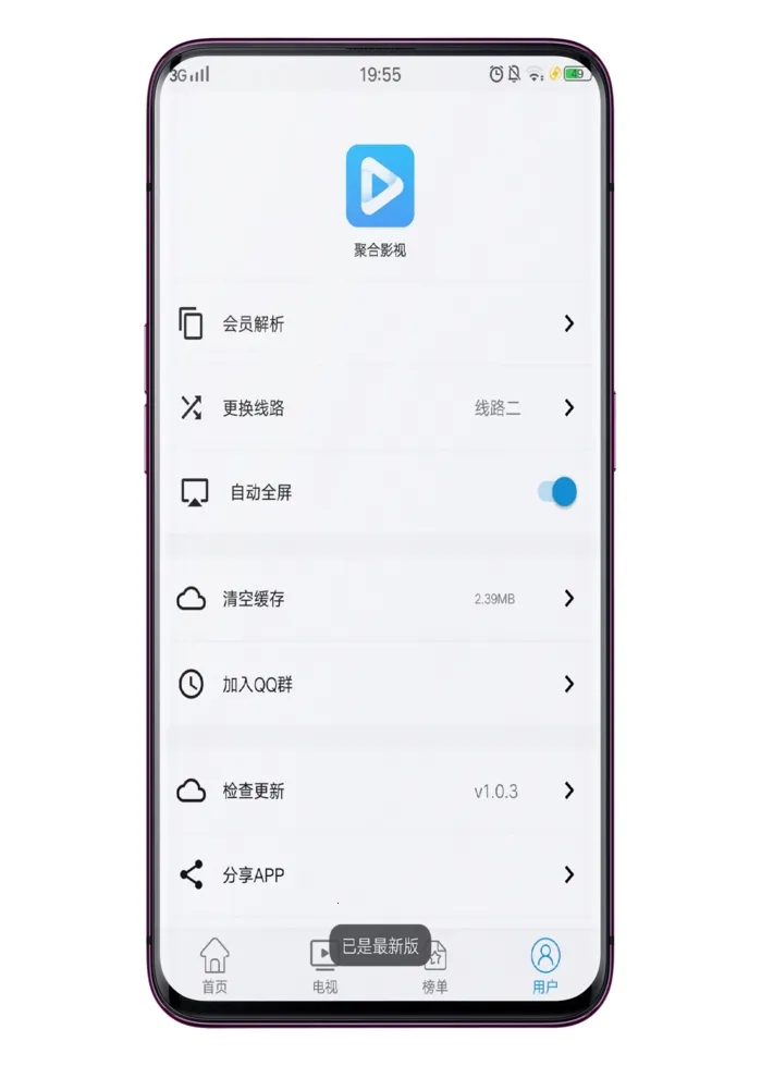 �ۻ�Ӱ��(Ӱ�Ӳ�������)