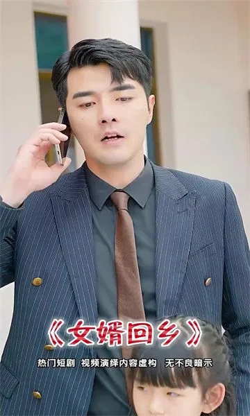 �����糡��׿���ֻ���v1.0.0 �ֻ���