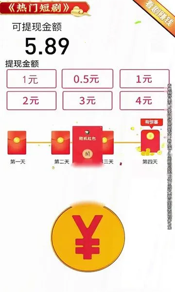 �����糡��׿���ֻ���v1.0.0 �ֻ���