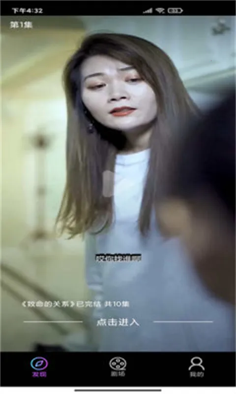 �����糡��׿���ֻ���