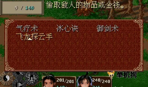 �ɽ�������32025���ذ�װ