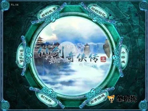 �ɽ�������32025���ذ�װ