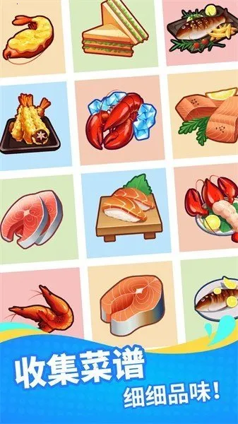 ���ʹ�����ల׿���ֻ���