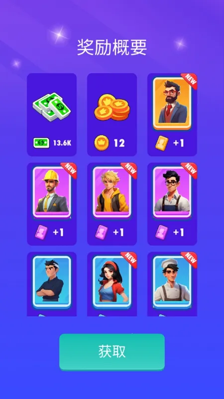 ���ʹ�����ల׿���ֻ���v1.8.10 �ֻ���