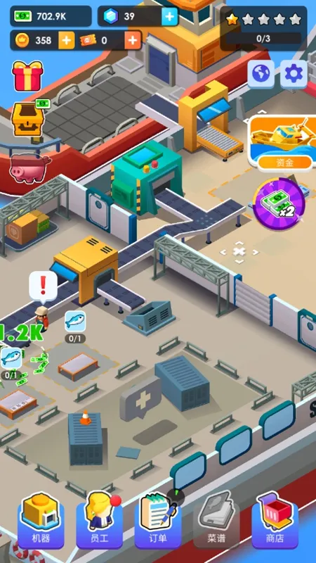 ���ʹ�����ల׿���ֻ���v1.8.10 �ֻ���