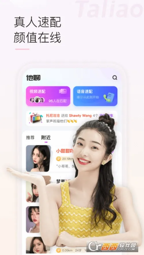 ����(���˽�������)