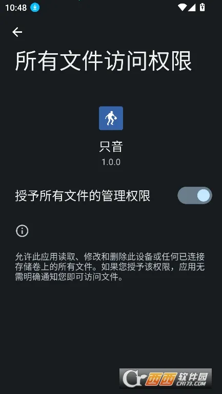 ֻ��2025���ذ�װv1.3.0 �ֻ���