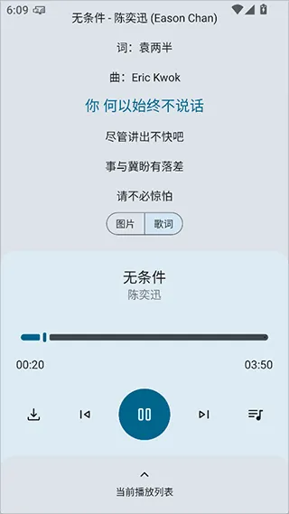 ֻ��2025���ذ�װ