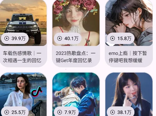 ֻ��2025���ذ�װ