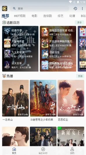 ���Ӱ��(Ӱ�Ӳ�������)