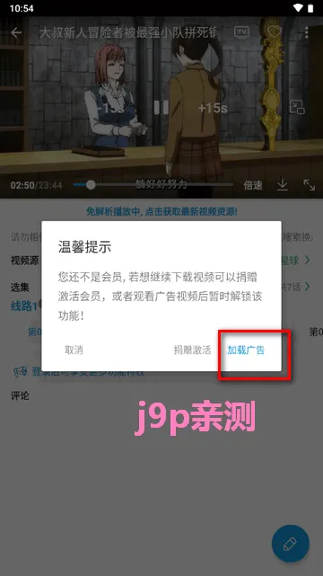 ��ද��2025�ٷ����°汾