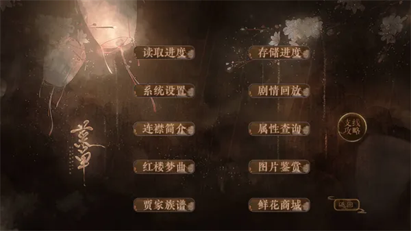 ����ʮ����(����ָ������)v1 ��׿��