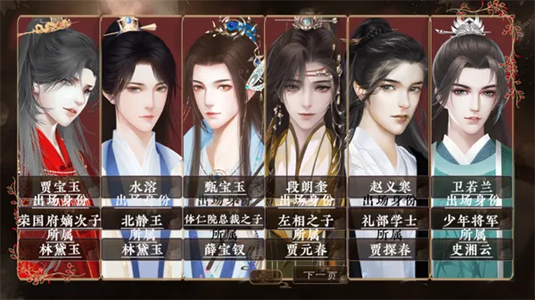 ����ʮ����(����ָ������)v1 ��׿��