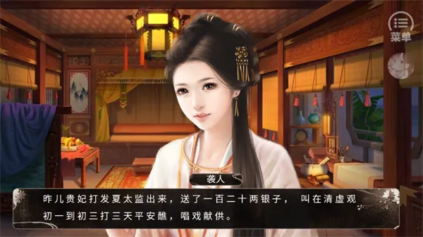 ��ô���ͼ4