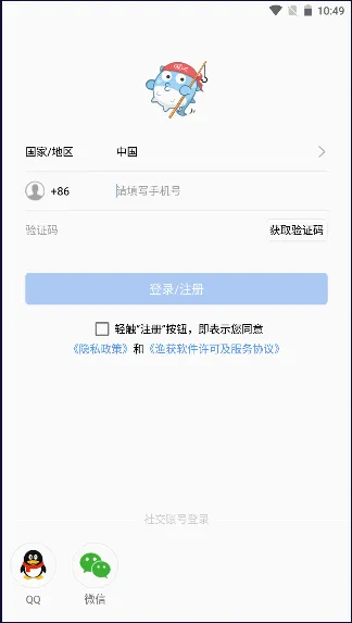 �������Ԥ��(������������)v5.1.1 �ֻ���