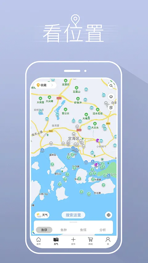 �������Ԥ��(������������)v5.1.1 �ֻ���