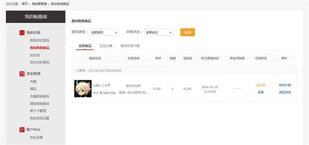 ���׸������˲�����(�����˲�����ƽ̨)