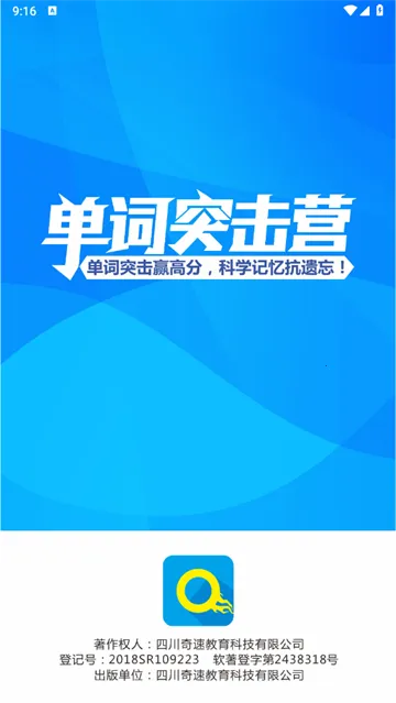 ����ͻ��Ӫ�����ֻ���