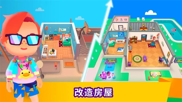 ��������ģ��(AI���ɹ���)v1.3.3 ��Ѱ�