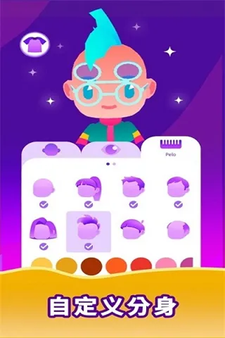 ��������ģ��(AI���ɹ���)