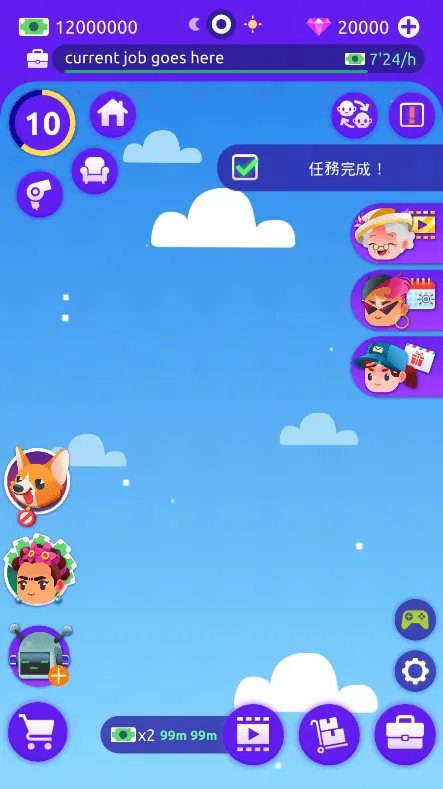 ��������ģ��(AI���ɹ���)