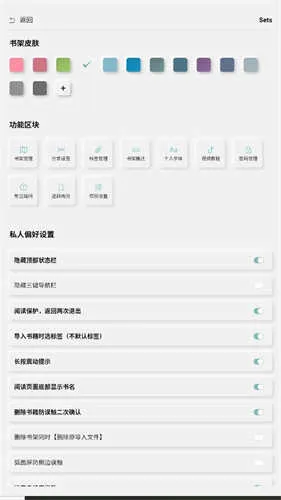 tt�Ķ���(С˵�Ķ�����)