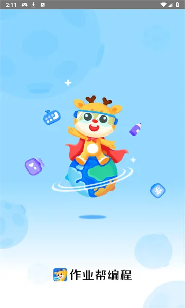 ��ҵ���̰�׿���ֻ���v2.25.0 ��Ѱ�