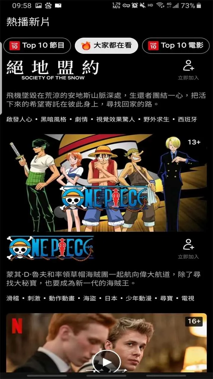 �η�Ӱ�Ӿ�(Ӱ����ý��ƽ̨)v9.39.1 build 7 63693 �ٷ�����