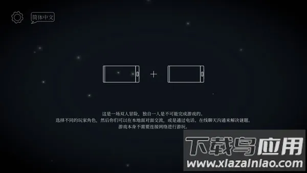 ticktock2025���ذ�װ