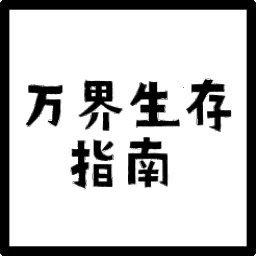 �������ָ�������ֻ���v1.00.04 �ֻ���