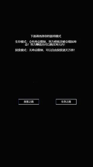 �������ָ�������ֻ���v1.00.04 �ֻ���