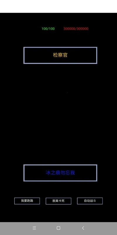 �������ָ�������ֻ���v1.00.04 �ֻ���