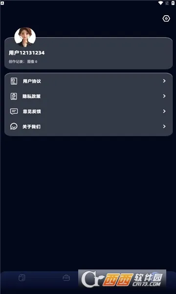 ��ͼ����(�ֻ���ͼ����)v1.4 �ֻ���