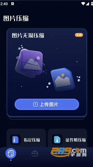 ��ͼ����(�ֻ���ͼ����)