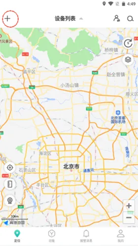 Զ��2025���ذ�װ