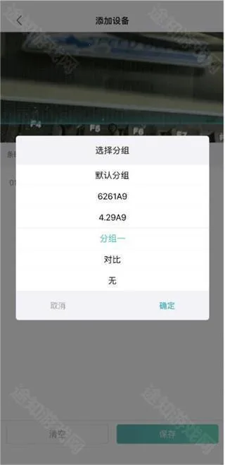 Զ��2025���ذ�װ