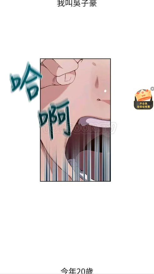 AEG����(��������Ӧ��)v3.0.0 �ֻ���