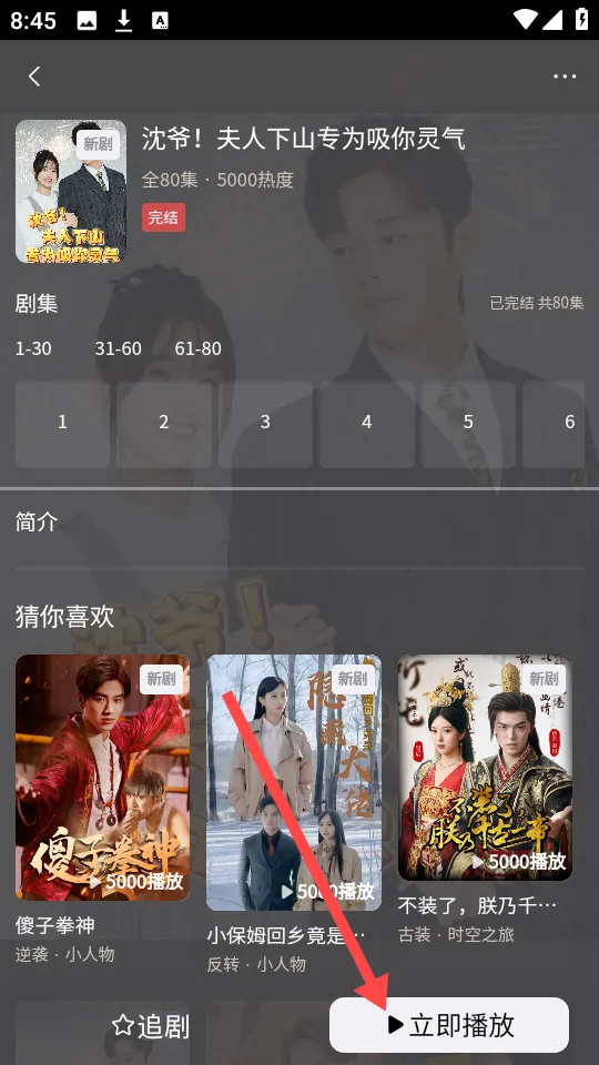 �ȹ��̾�(�̾�ۿ�ƽ̨)