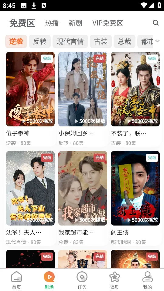 �ȹ��̾�(�̾�ۿ�ƽ̨)