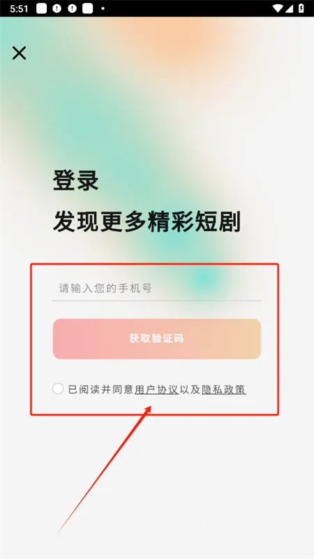 �ȹ��̾�(�̾�ۿ�ƽ̨)