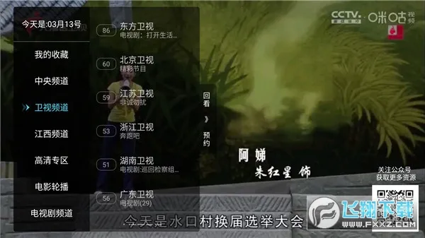 �뿴����(����׷������)v1.51 ��׿��