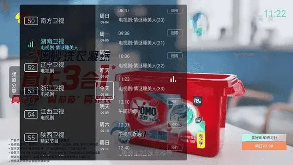 �뿴����(����׷������)v1.51 ��׿��