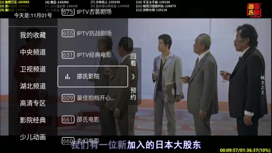 �뿴����(����׷������)v1.51 ��׿��