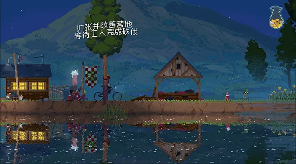 ����80���(����������Ϸ)