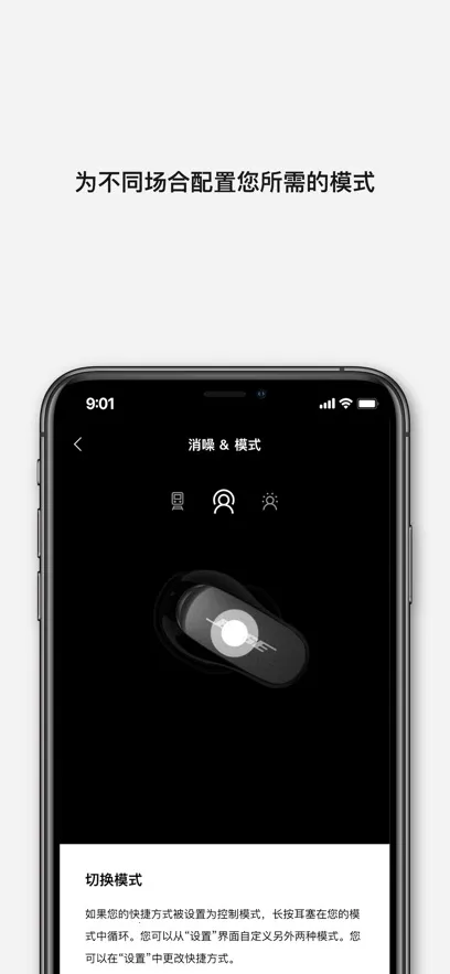 Bose��׿���ֻ���v12.1.1 ��Ѱ�