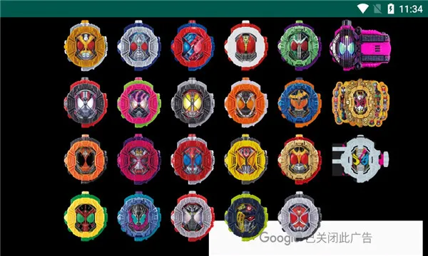 ������ʿʱ�����ƿ�ʱ��2025�ٷ�����v1.1 �ֻ���