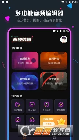 ��Ƶ��������ʦ(��Ƶ��������)