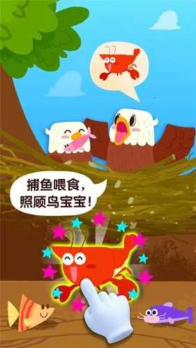 ����������֪2025���°汾v9.86.00.00 �ٷ�����