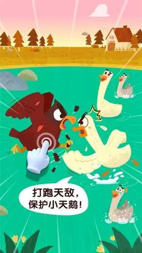 ����������֪2025���°汾v9.86.00.00 �ٷ�����